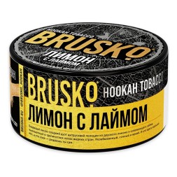 Табак Brusko - Лимон с Лаймом (125 грамм)