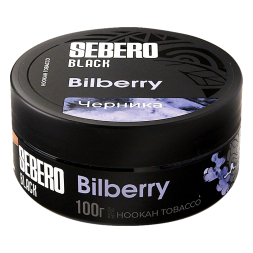 Табак Sebero Black - Bilberry (Черника, 100 грамм)