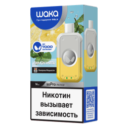 WAKA - Лимон Мята (7000 затяжек)