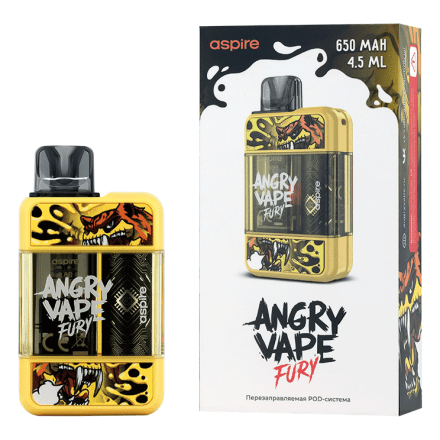 Электронная сигарета Brusko - Angry Vape Fury (650 mAh, Желтый)