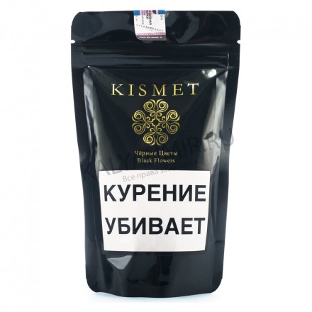 Табак Kismet - Черные Цветы (Black Flowers, 100 грамм)