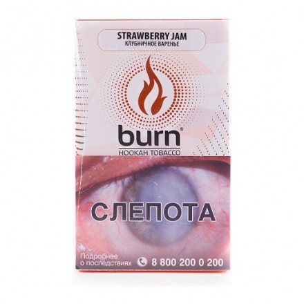Табак Burn - Strawberry Jam (Клубничное Варенье, 100 грамм)