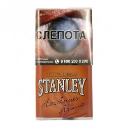 Табак сигаретный Stanley - Hazelnuts (30 грамм)