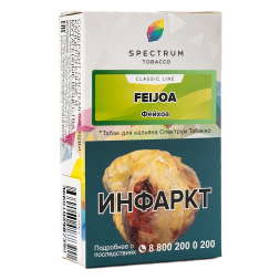 Табак Spectrum - Feijoa (Фейхоа, 25 грамм)
