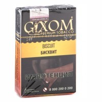 Табак Gixom - Biscuit (Бисквит, 50 грамм, Акциз) — 