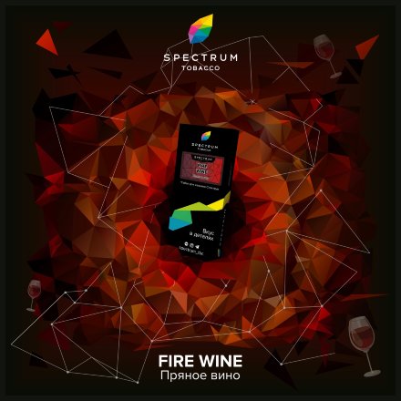 Табак Spectrum Hard - Fire Wine (Пряное Вино, 40 грамм)