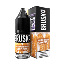 Жидкость Brusko Salt - Испанский Десерт (10 мл, 2 мг)