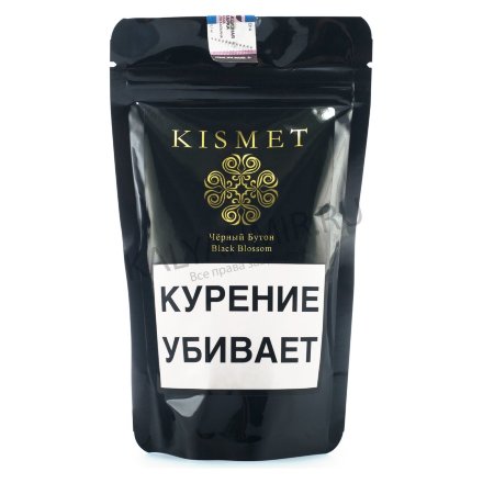 Табак Kismet - Черный Бутон (Black Blossom, 100 грамм)