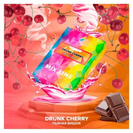 Табак Spectrum Mix Line - Drunk Cherry (Пьяная Вишня, 40 грамм)