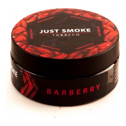 Табак Just Smoke - Barberry (Барбарис, 100 грамм)