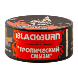 Табак BlackBurn - Juicy Smoothie (Тропический Смузи, 25 грамм)