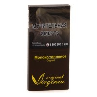 Табак Original Virginia ORIGINAL - Молоко топленое (50 грамм) — 