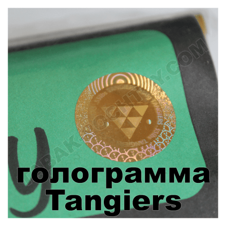 Табак Tangiers Noir - Wintergreen (Винтергрин, 100 грамм, Акциз)
