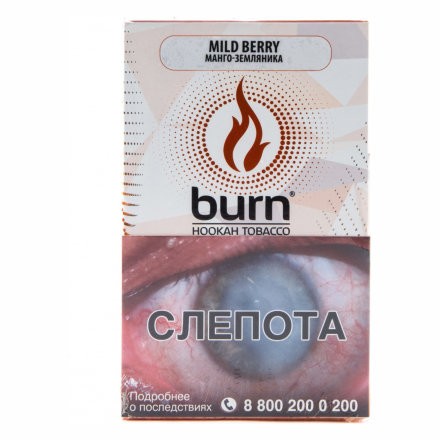 Табак Burn - Mild Berry (Манго - Земляника, 100 грамм)