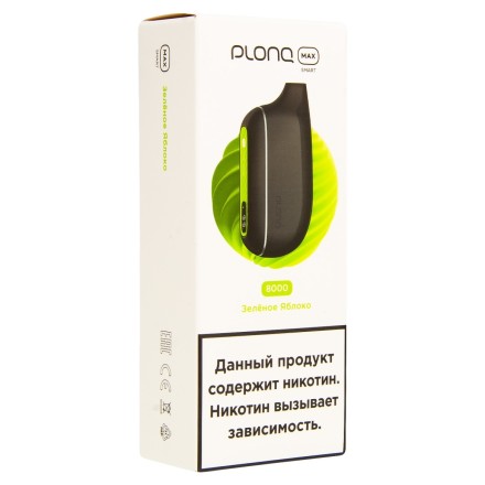 PLONQ MAX SMART - Зеленое Яблоко (8000 затяжек)