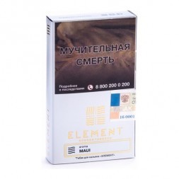 Табак Element Воздух - Maui (Ананас - Папайя, 25 грамм)