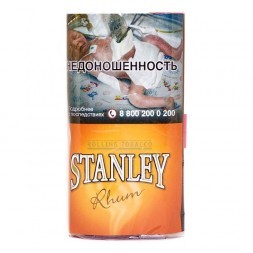 Табак сигаретный Stanley - Rhum (30 грамм)