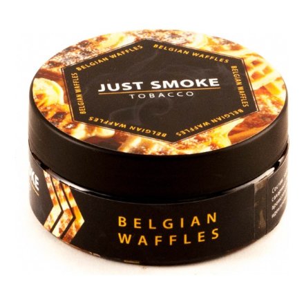 Табак Just Smoke - Belgian Wafles (Бельгийские Вафли, 100 грамм)