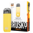 Электронная сигарета Brusko - Minican 2 (400 mAh, Жёлтый)