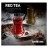 Табак DarkSide Core - RED TEA (Красный Чай, 30 грамм)