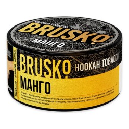 Табак Brusko - Манго (125 грамм)