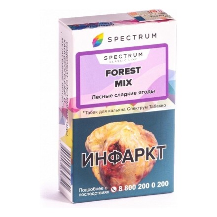 Табак Spectrum - Forest Mix (Лесные Сладкие Ягоды, 25 грамм)