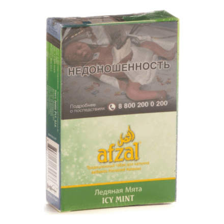 Табак Afzal - Icy Mint (Ледяная Мята, 40 грамм)