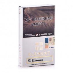 Табак Element Воздух - Bananerro (Бананерро, 25 грамм)