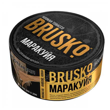 Табак Brusko - Маракуйя (125 грамм)