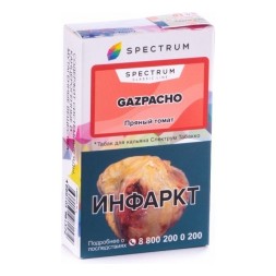 Табак Spectrum - Gazpacho (Пряный Суп Гаспачо, 25 грамм)