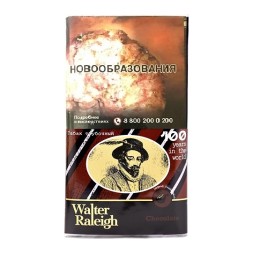 Табак трубочный Walter Raleigh - Chocolate (25 грамм)