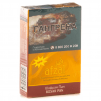 Табак Afzal - Kesar Pan (Шафран Пан, 40 грамм) — 
