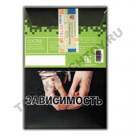 Табак D-Mini - Жасмин (15 грамм)