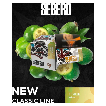 Табак Sebero - Feijoa (Фейхоа, 40 грамм)