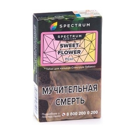Табак Spectrum Hard - Sweet Flower (Роза, 25 грамм)