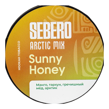 Табак Sebero Arctic Mix - Sunny Honey (Санни Хани, 60 грамм)