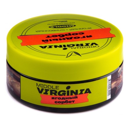 Табак Original Virginia Middle - Ягодный Сорбет (100 грамм)