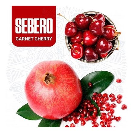 Табак Sebero - Garnet Cherry (Гранат - Вишня, 40 грамм)