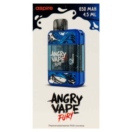 Электронная сигарета Brusko - Angry Vape Fury (650 mAh, Синий)