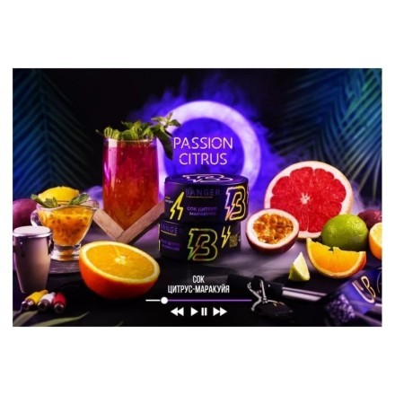 Табак Banger - Passion Citrus (Сок Цитрус, Маракуйя, 25 грамм)