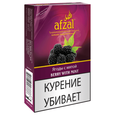 Табак Afzal - Berry with Mint (Ягоды с Мятой, 50 грамм)