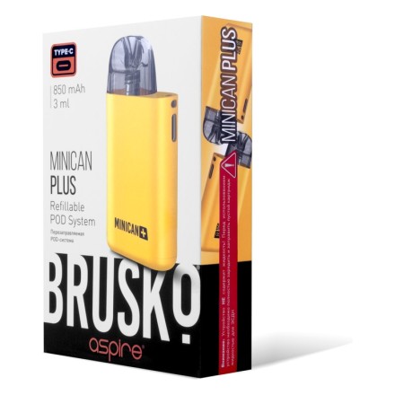 Электронная сигарета Brusko - Minican Plus (850 mAh, Желтый)