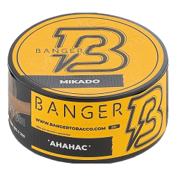 Табак Banger - Mikado (Ананас, 25 грамм)