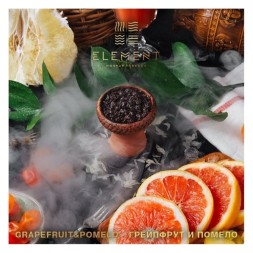 Табак Element Вода - Grapefruit &amp; Pomelo (Грейпфрут - Помело, 200 грамм)
