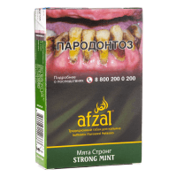 Табак Afzal - Strong Mint (Мята Стронг, 40 грамм) — 
