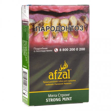 Табак Afzal - Strong Mint (Мята Стронг, 40 грамм)