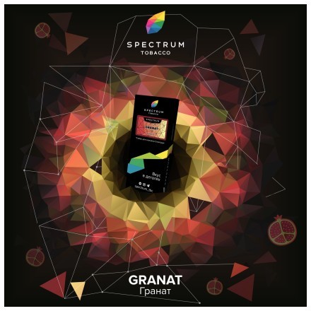Табак Spectrum Hard - Granat (Гранат, 40 грамм)
