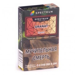 Табак Spectrum Hard - Granat (Гранат, 40 грамм)