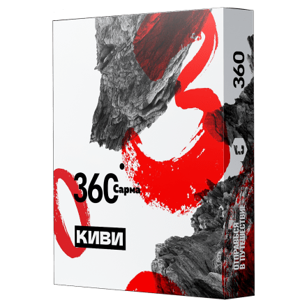 Табак Сарма 360 - Киви (25 грамм)