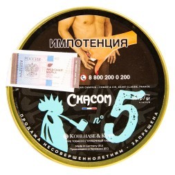 Табак трубочный Chacom - Mixture №5 (50 грамм)